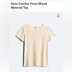 Market & Spruce Hans Front crochet top